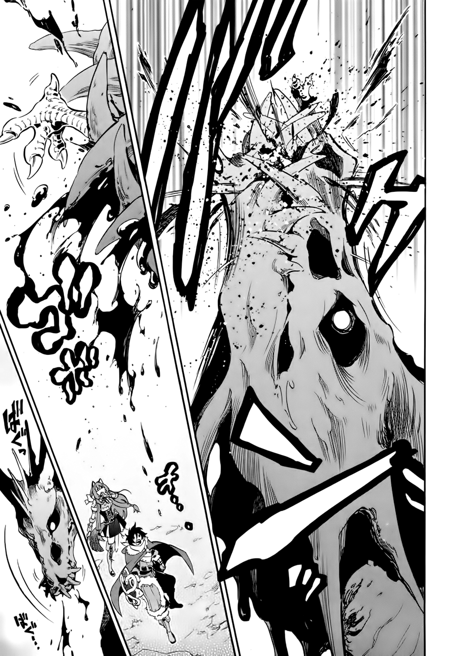 Tate no Yuusha no Nariagari: Chapter 12 - Page 41