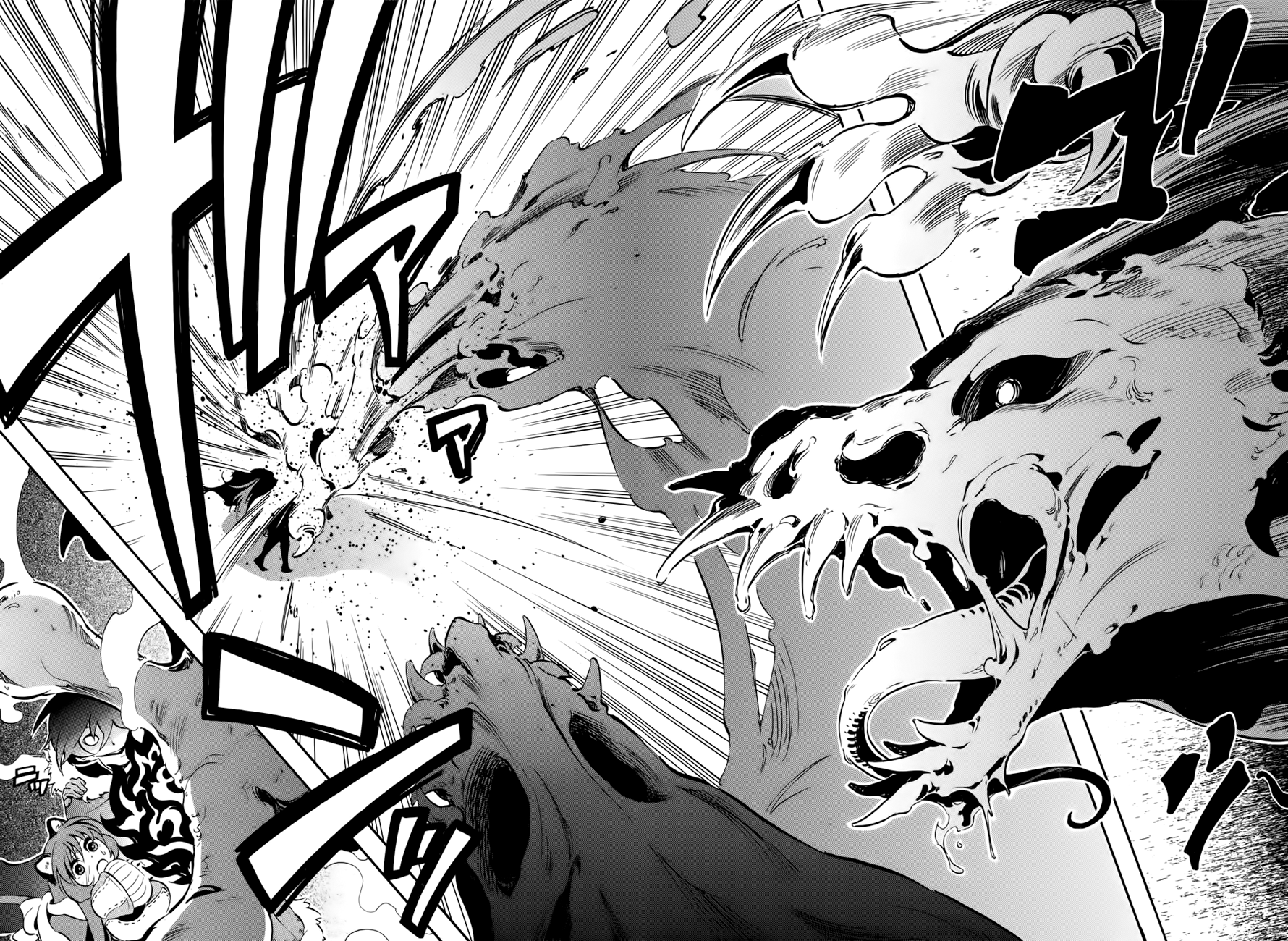 Tate no Yuusha no Nariagari: Chapter 12 - Page 49