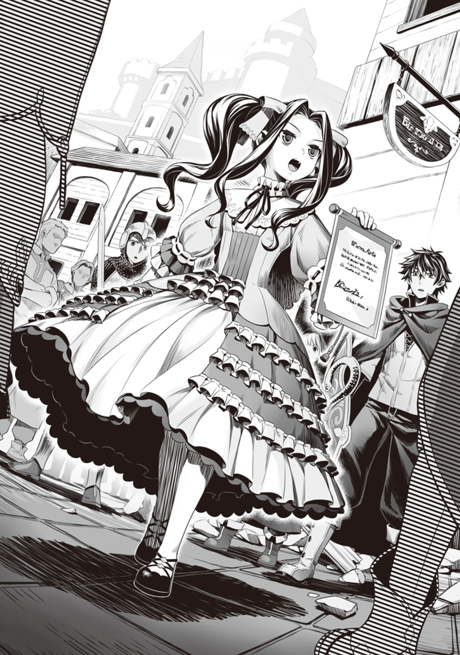 Tate no Yuusha no Nariagari: Chapter 14 - Page 41