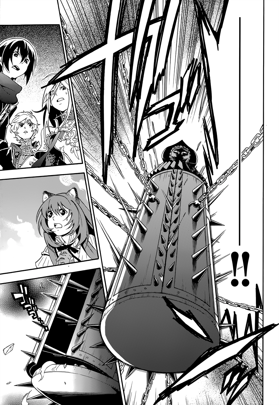 Tate no Yuusha no Nariagari: Chapter 17 - Page 24