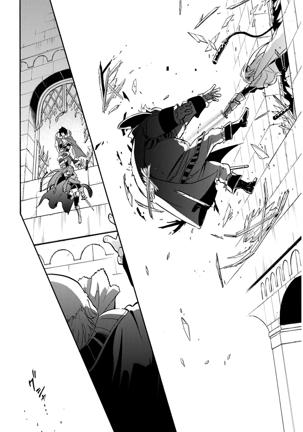 Tate no Yuusha no Nariagari: Chapter 22 - Page 41