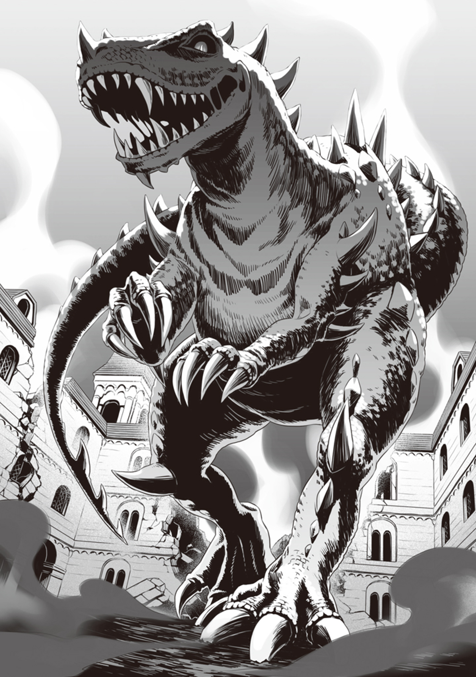 Tate no Yuusha no Nariagari: Chapter 23 - Page 18