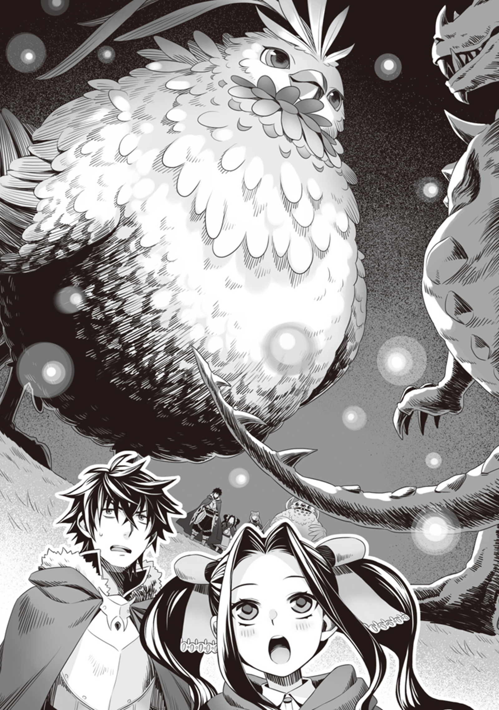 Tate no Yuusha no Nariagari: Chapter 24 - Page 26