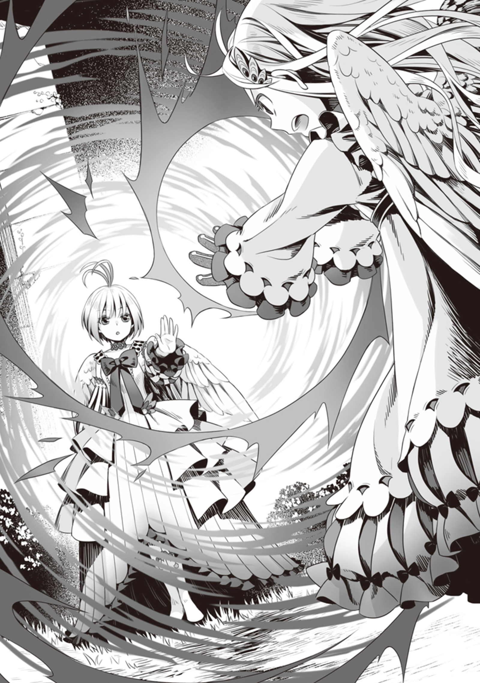 Tate no Yuusha no Nariagari: Chapter 26 - Page 12