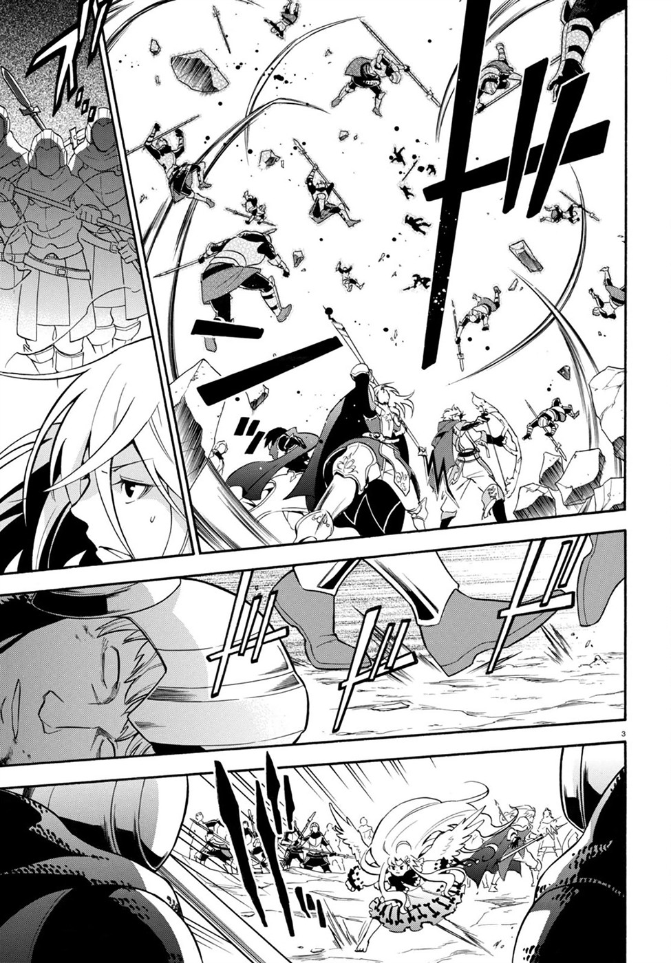 Tate no Yuusha no Nariagari: Chapter 29 - Page 9