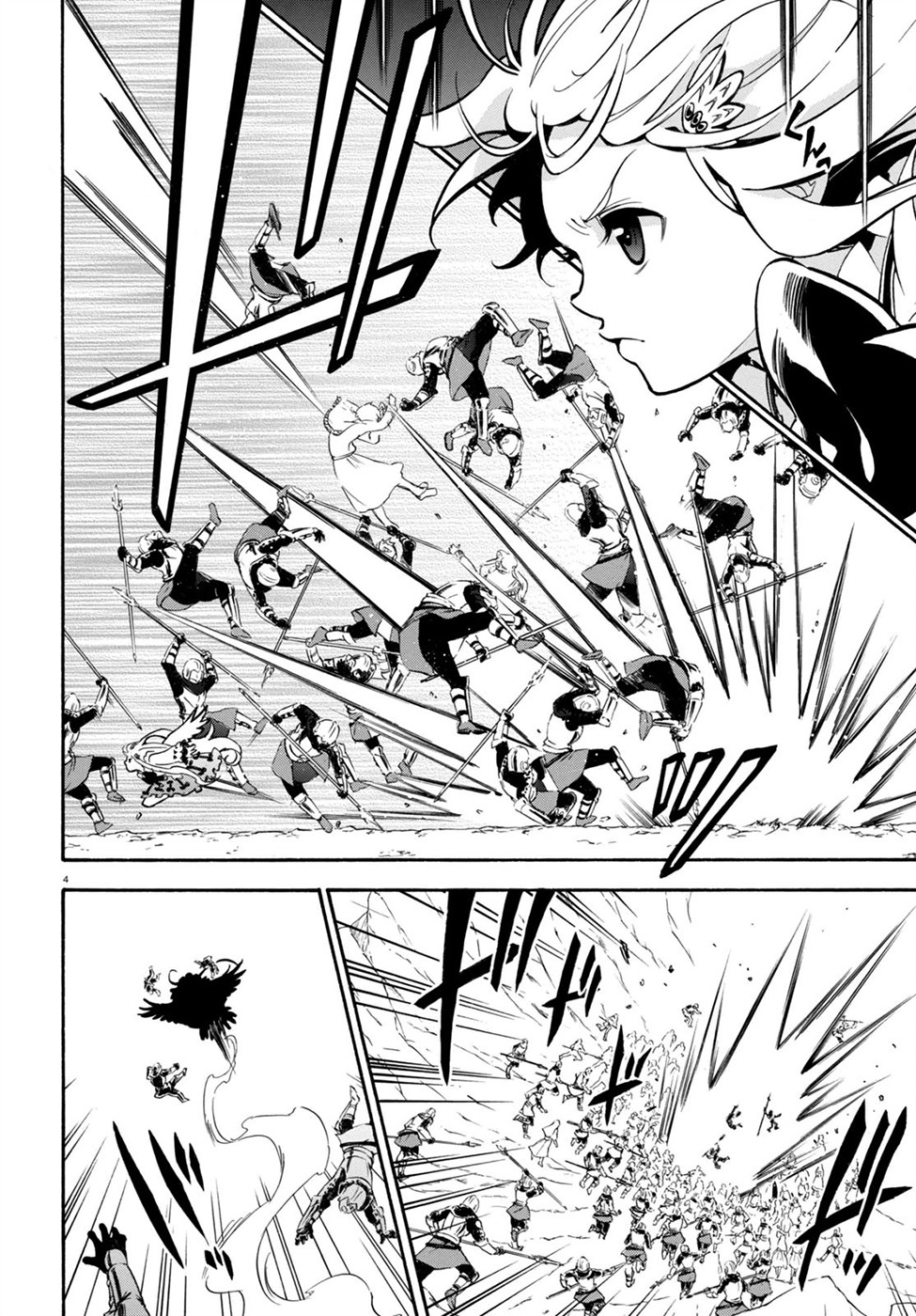 Tate no Yuusha no Nariagari: Chapter 29 - Page 10