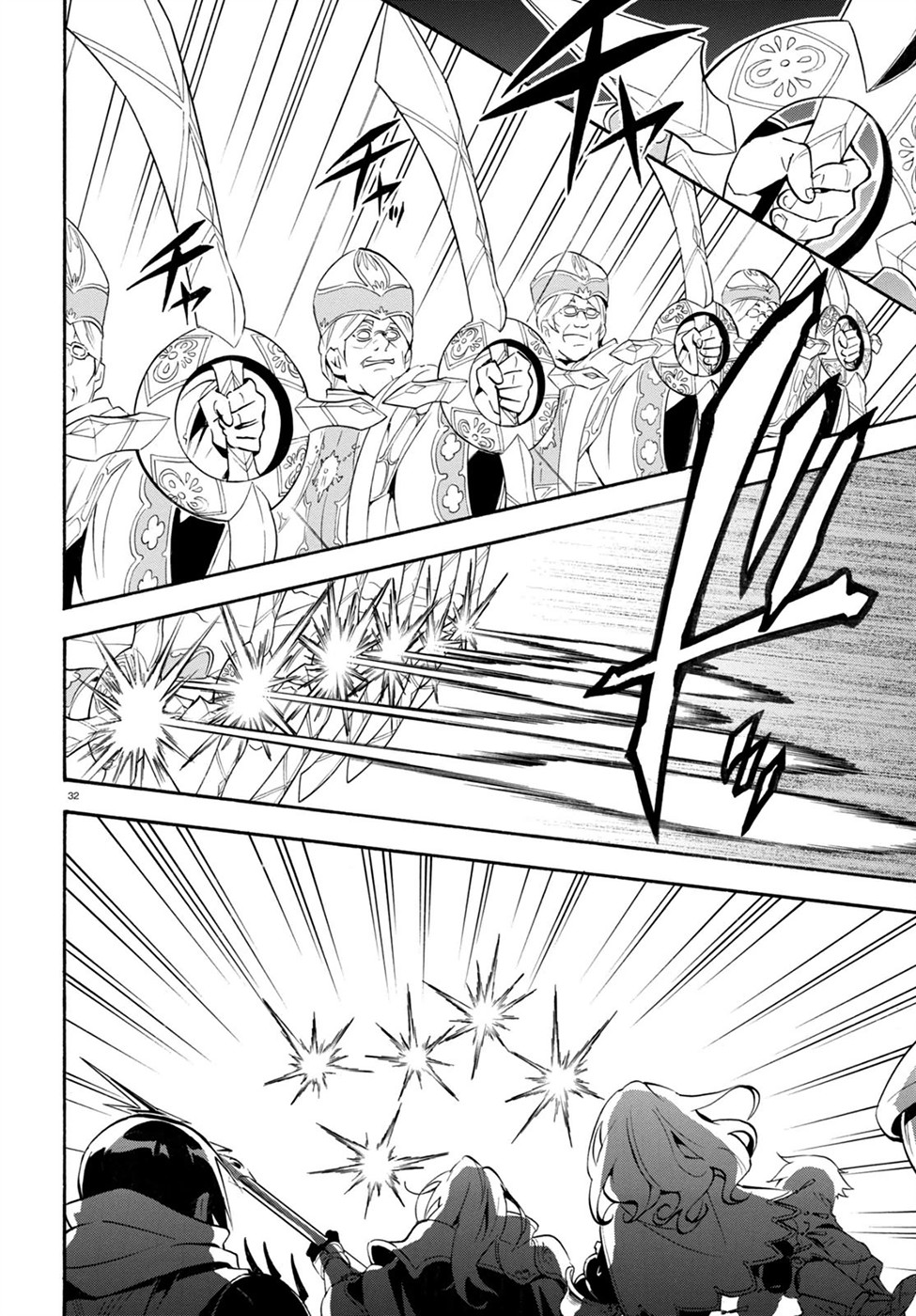Tate no Yuusha no Nariagari: Chapter 30 - Page 35
