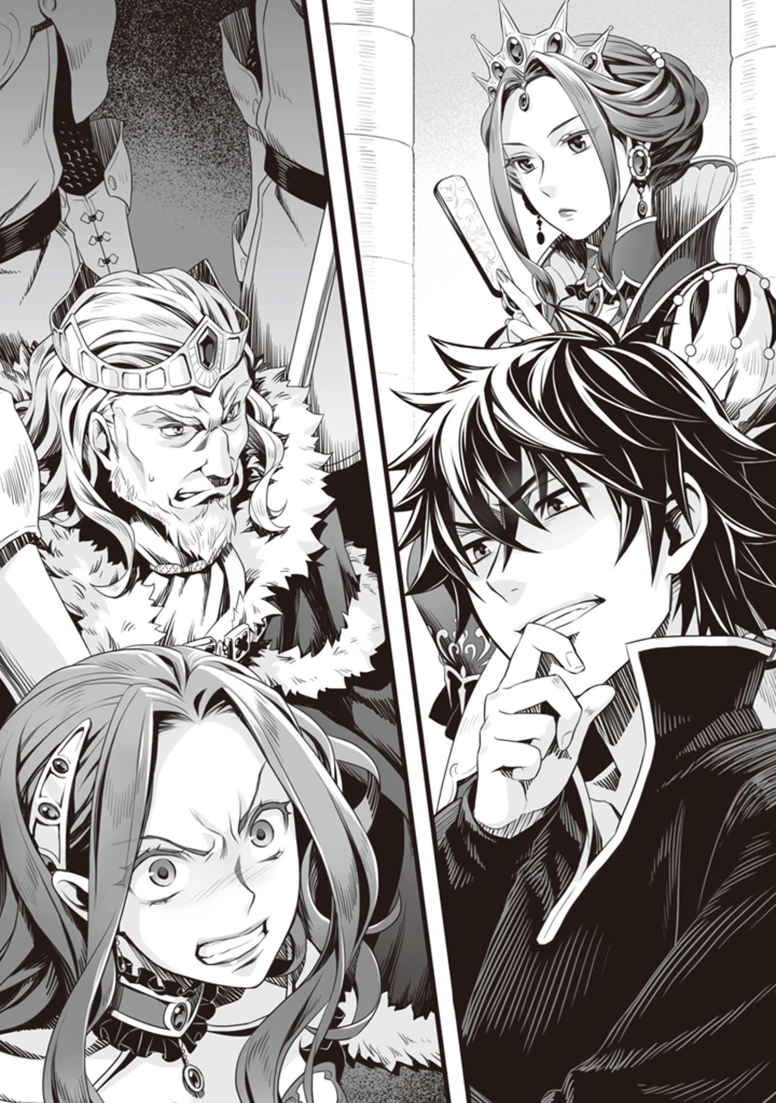 Tate no Yuusha no Nariagari: Chapter 31 - Page 47