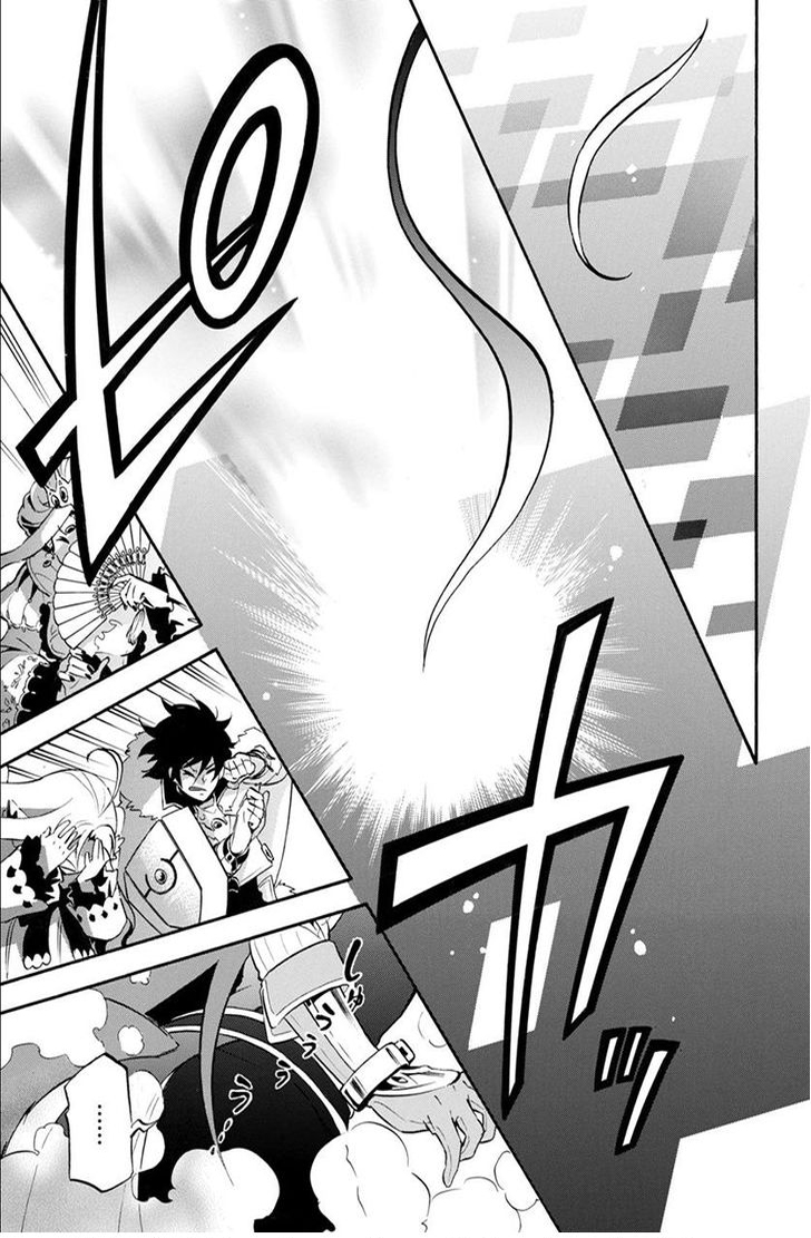 Tate no Yuusha no Nariagari: Chapter 34 - Page 32