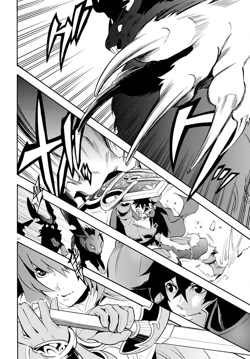 Tate no Yuusha no Nariagari: Chapter 37 - Page 28