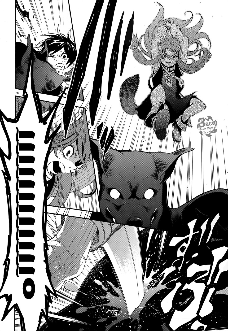 Tate no Yuusha no Nariagari: Chapter 4 - Page 31