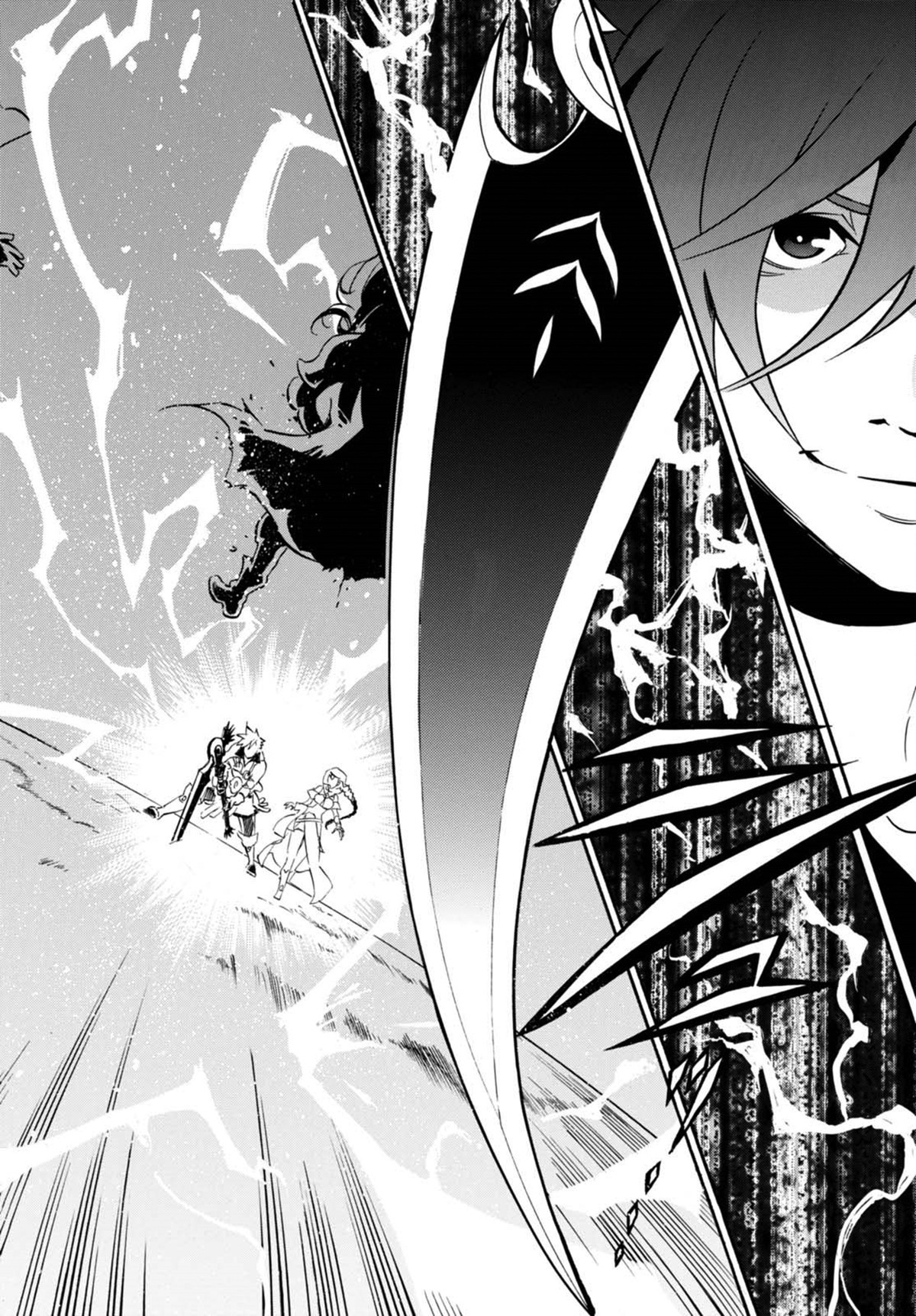 Tate no Yuusha no Nariagari: Chapter 40 - Page 19