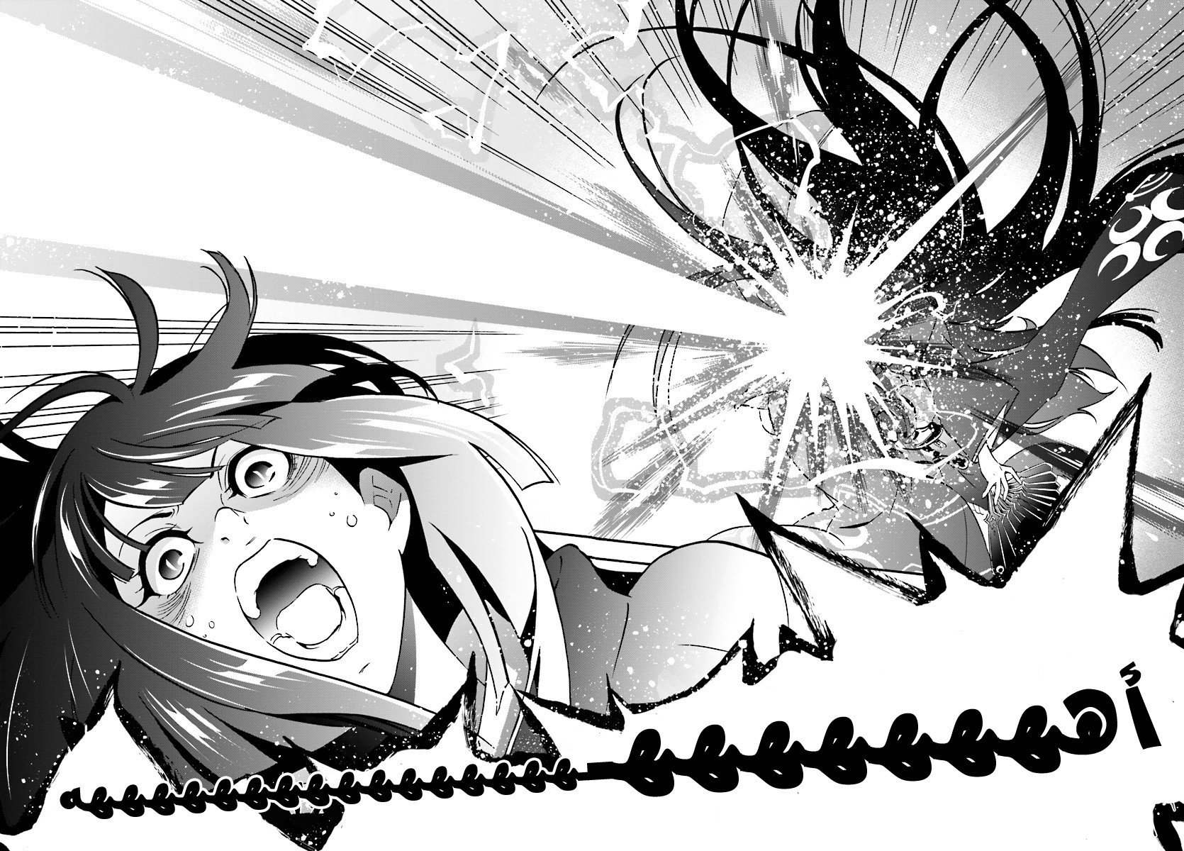 Tate no Yuusha no Nariagari: Chapter 41 - Page 29