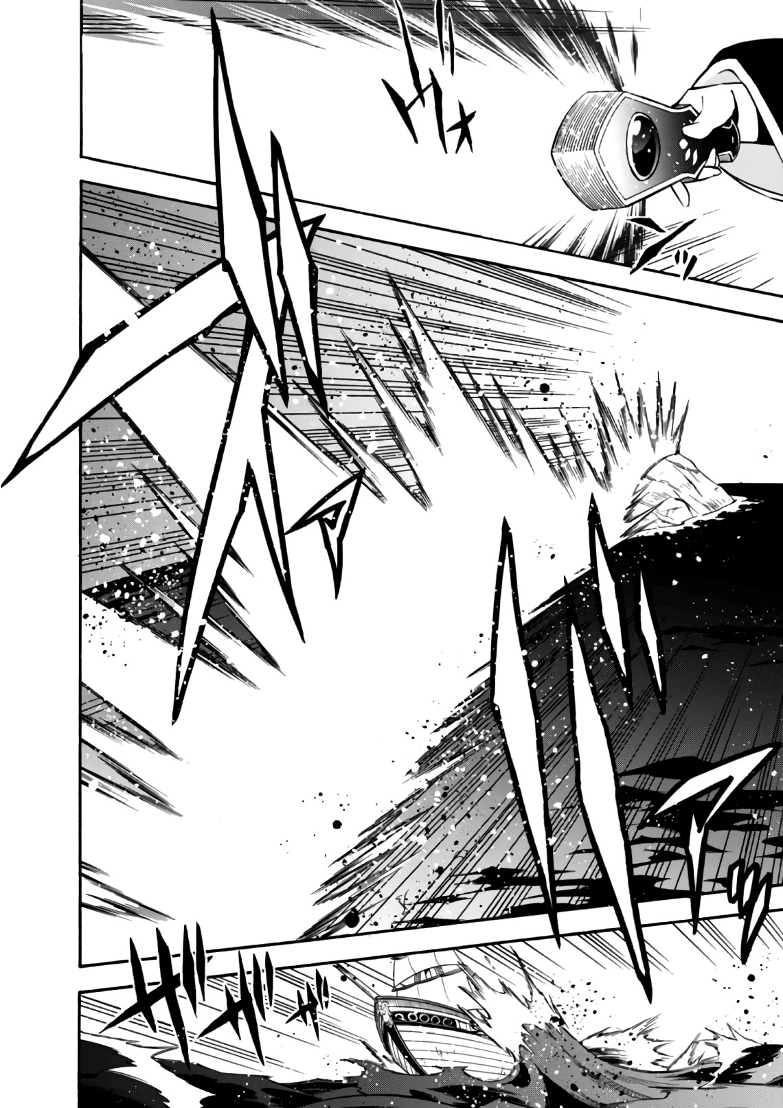 Tate no Yuusha no Nariagari: Chapter 42 - Page 21