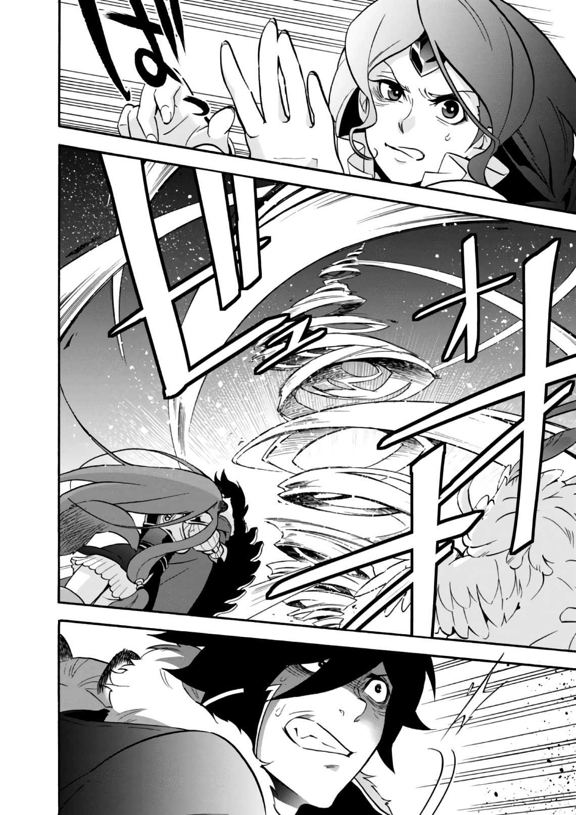 Tate no Yuusha no Nariagari: Chapter 42 - Page 39