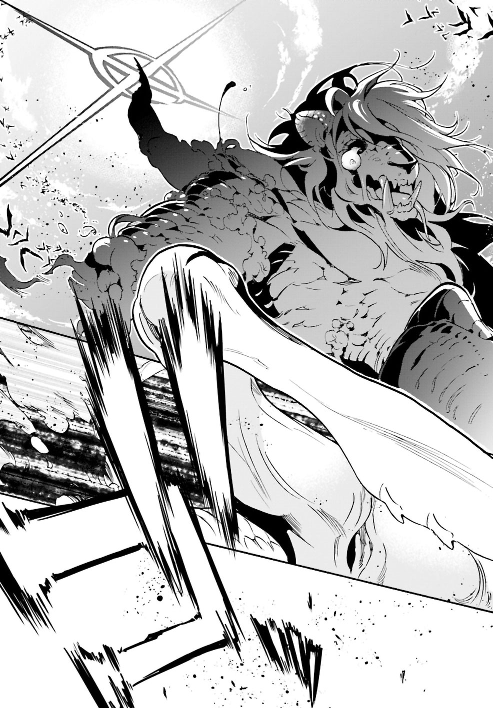 Tate no Yuusha no Nariagari: Chapter 53 - Page 30