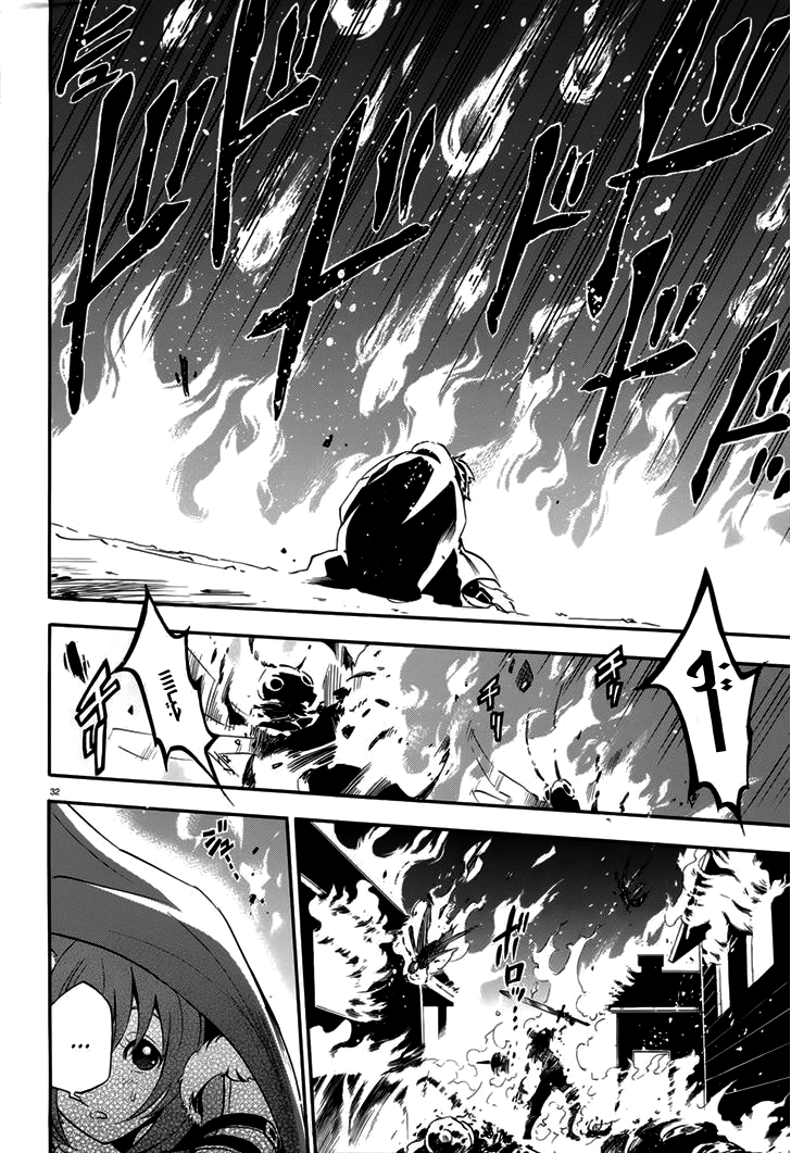 Tate no Yuusha no Nariagari: Chapter 6 - Page 34