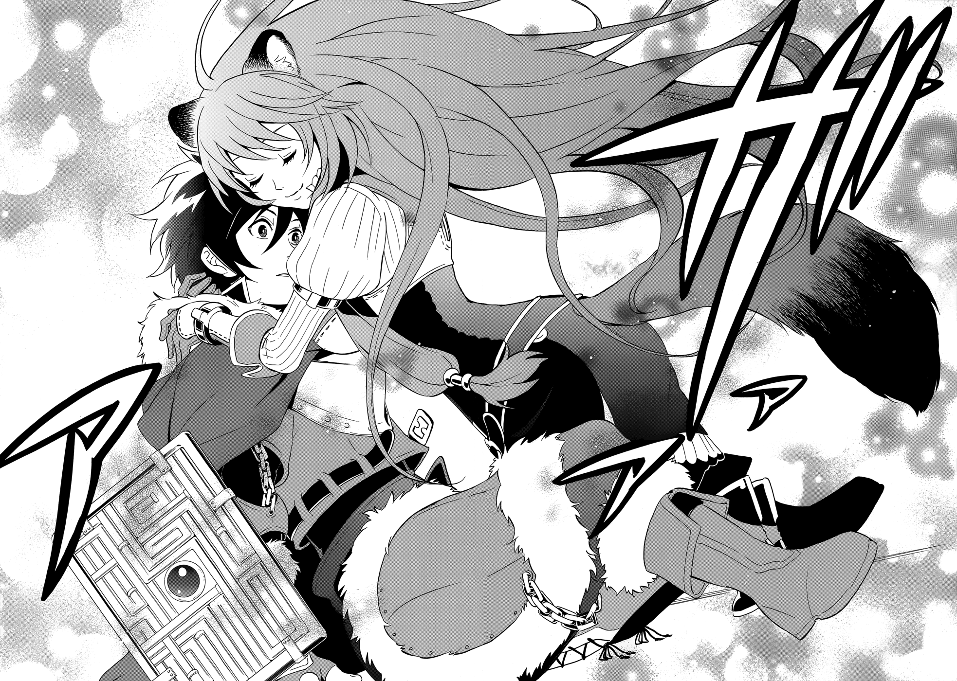 Tate no Yuusha no Nariagari: Chapter 8 - Page 25