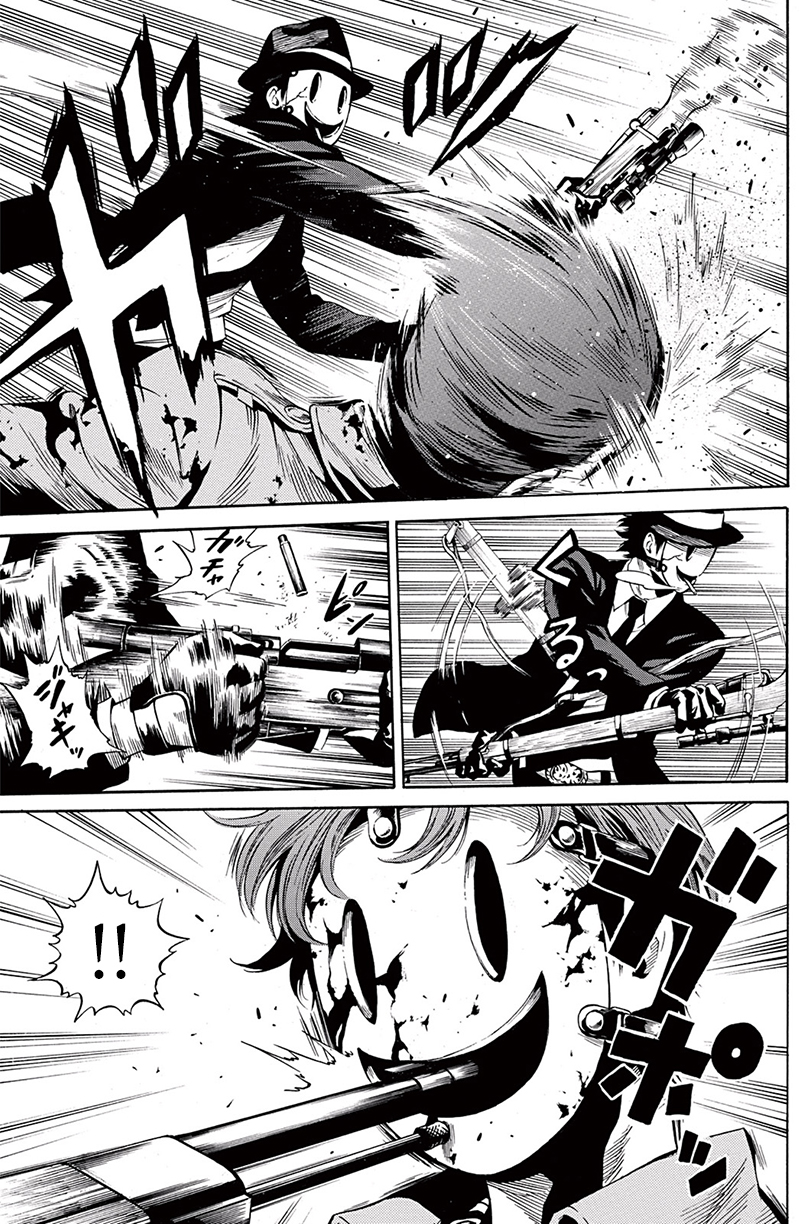Tenkuu Shinpan: Chapter 36 - Page 4