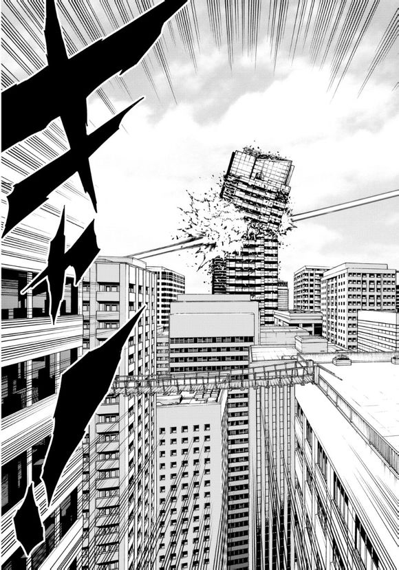 Tenkuu Shinpan: Chapter 68 - Page 14