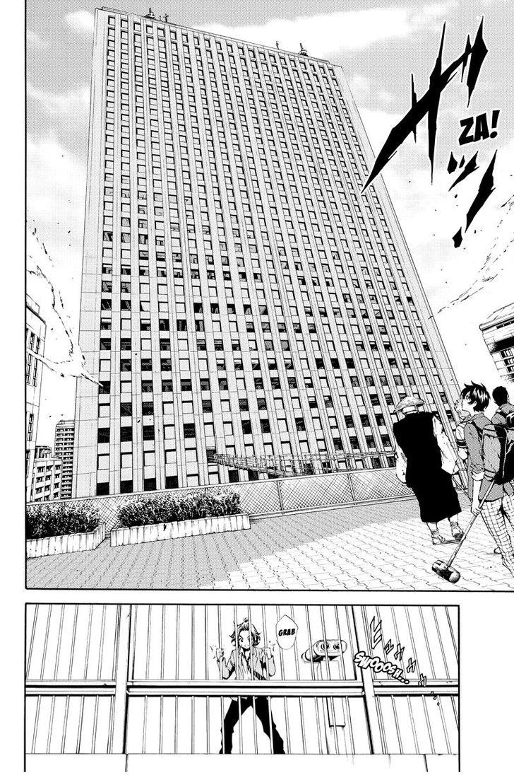 Tenkuu Shinpan: Chapter 91 - Page 15