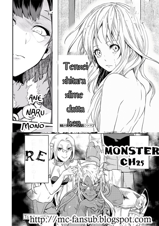 Tensei shitara Slime Datta Ken: Chapter 12 - Page 33