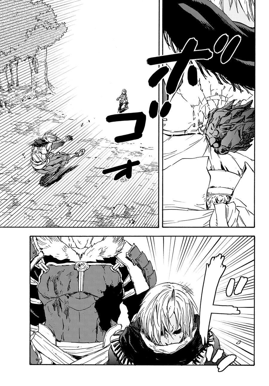 Tensei shitara Slime Datta Ken: Chapter 13 - Page 19