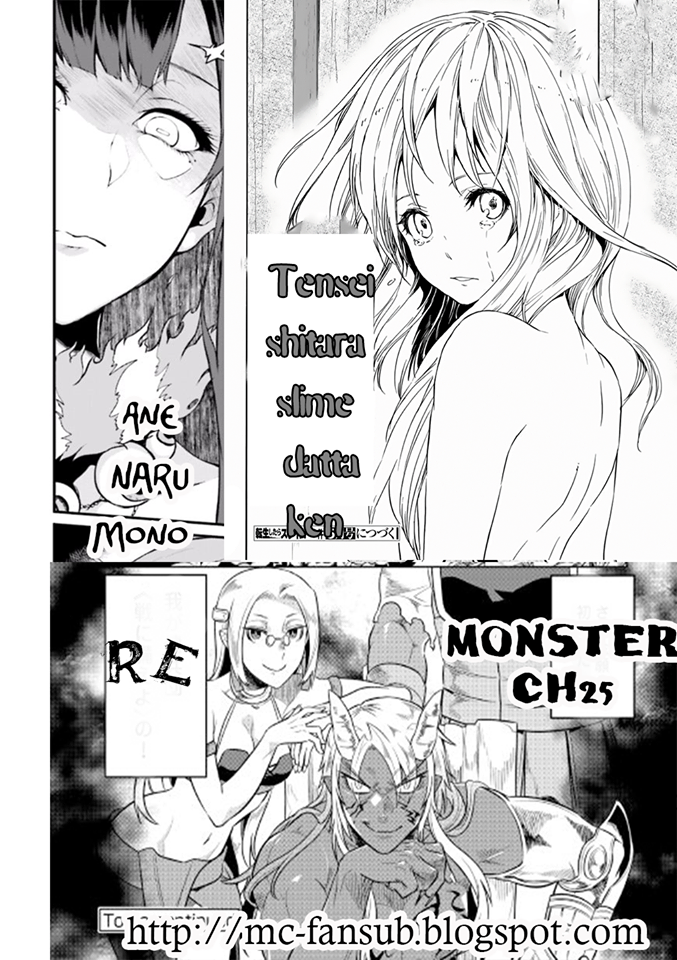 Tensei shitara Slime Datta Ken: Chapter 15 - Page 31
