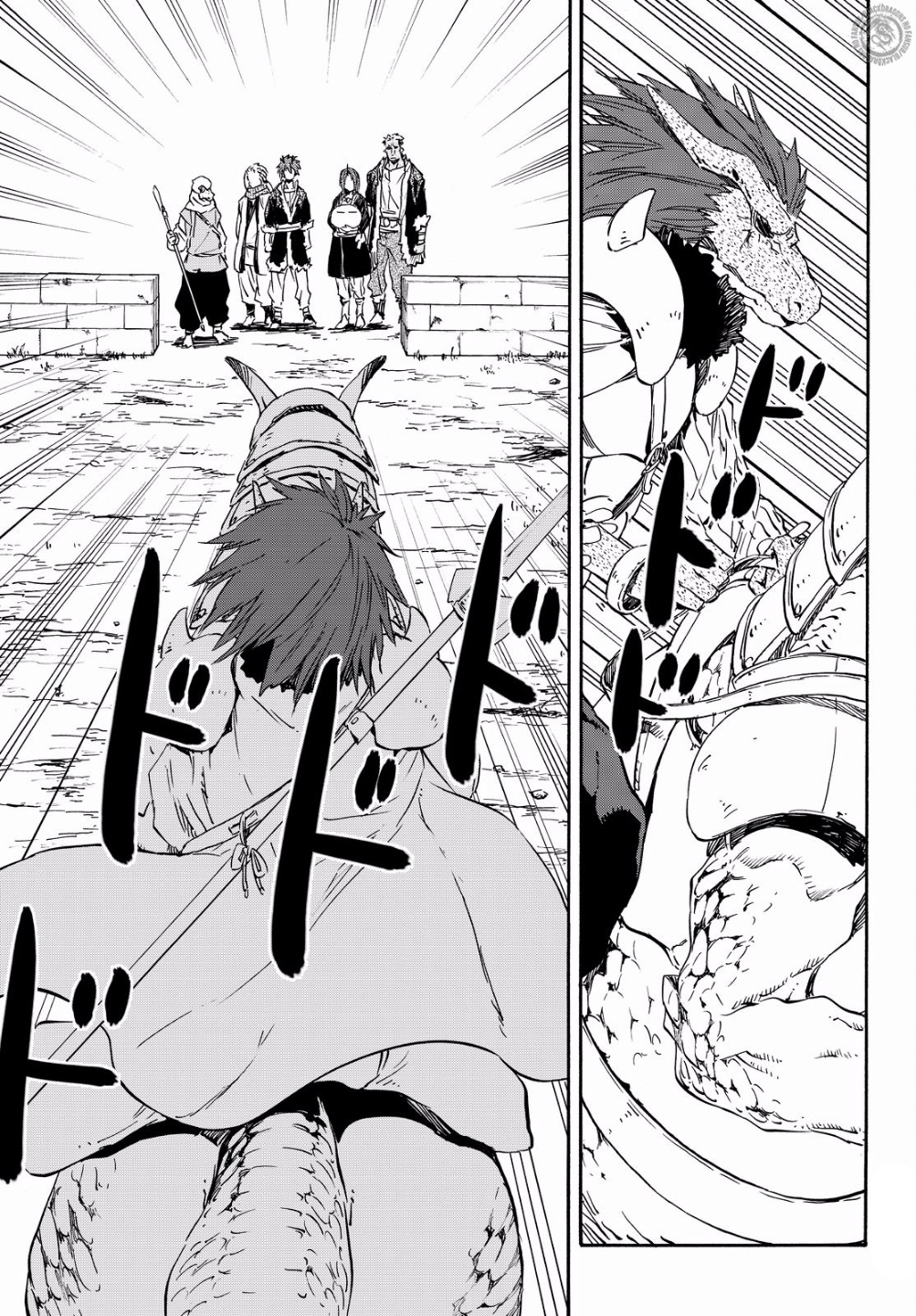 Tensei shitara Slime Datta Ken: Chapter 16 - Page 26