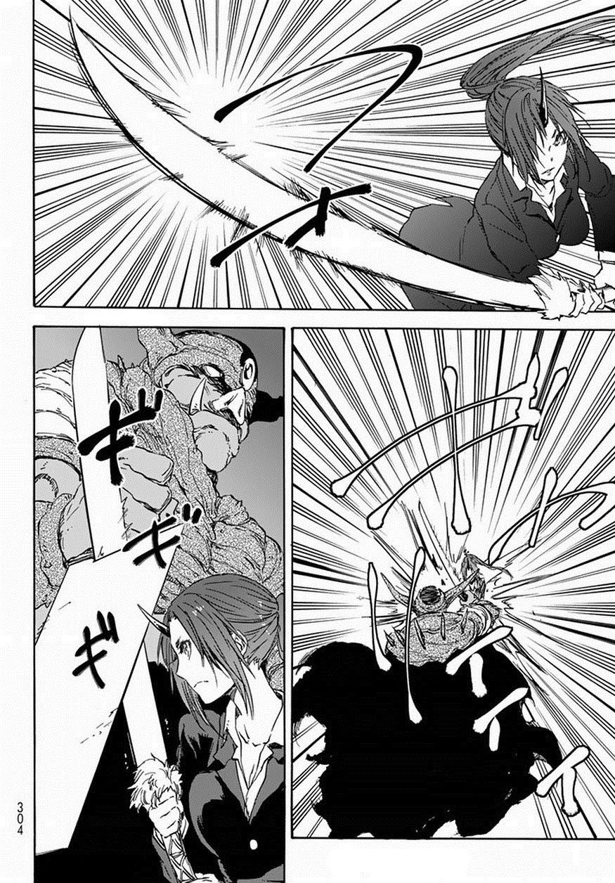 Tensei shitara Slime Datta Ken: Chapter 24 - Page 6