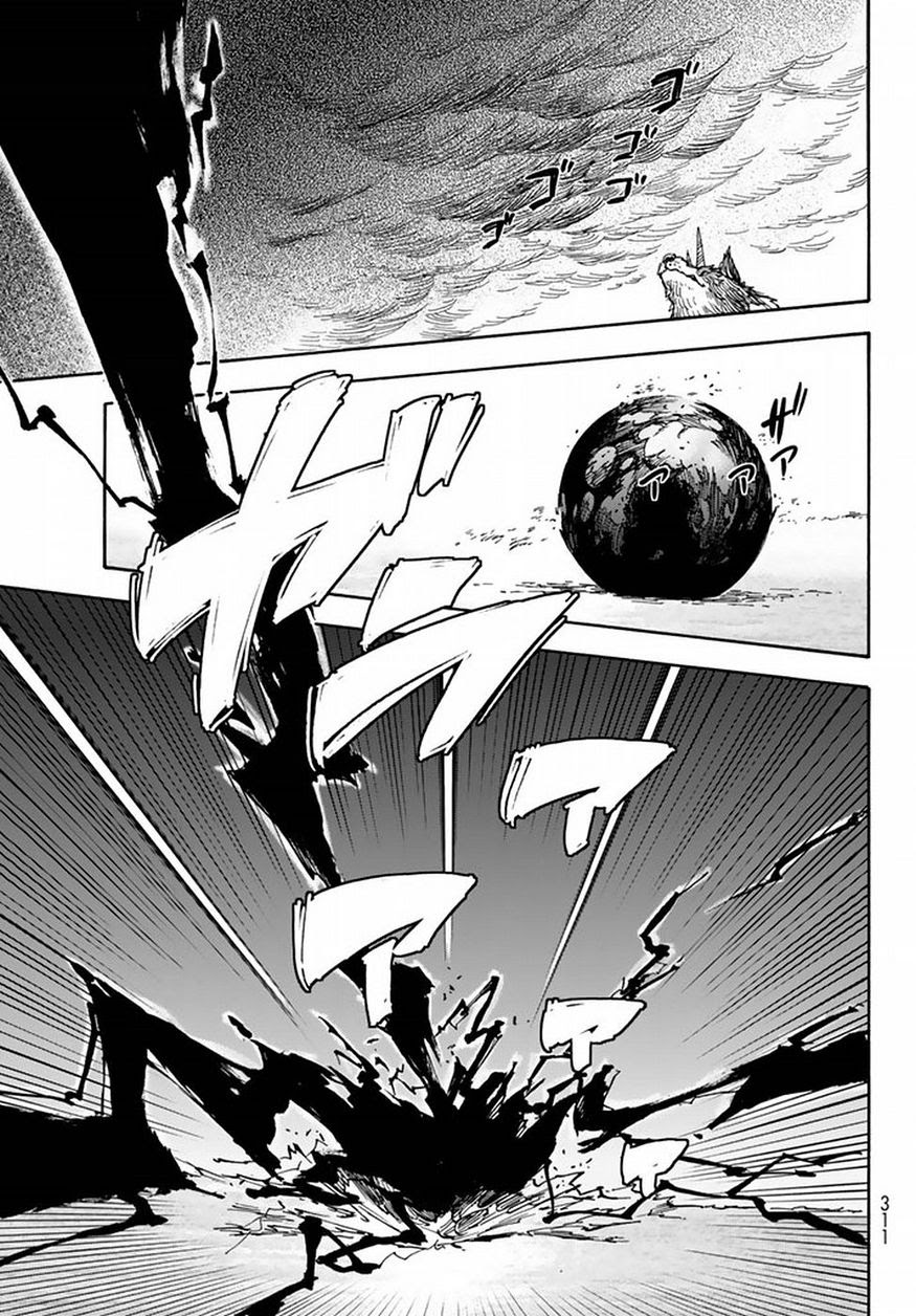Tensei shitara Slime Datta Ken: Chapter 24 - Page 13