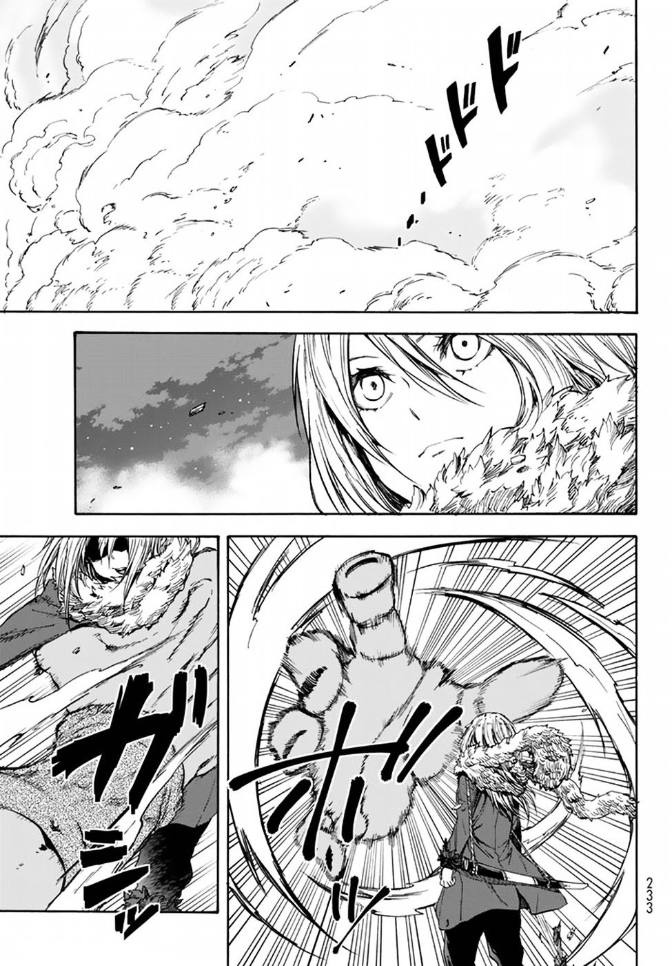 Tensei shitara Slime Datta Ken: Chapter 25 - Page 7