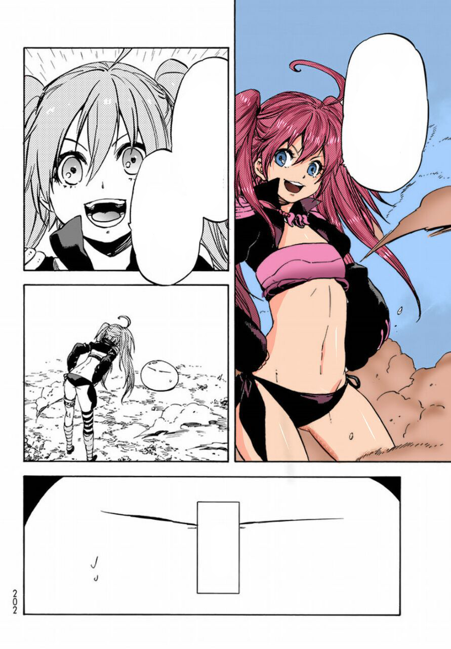 Tensei shitara Slime Datta Ken: Chapter 30 - Page 12
