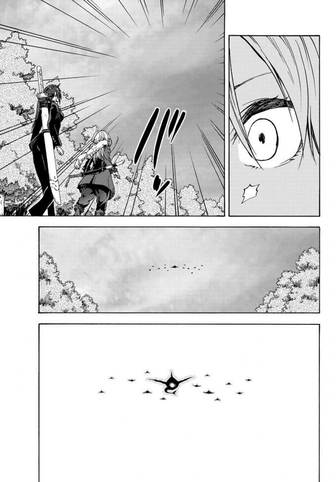 Tensei shitara Slime Datta Ken: Chapter 37 - Page 21
