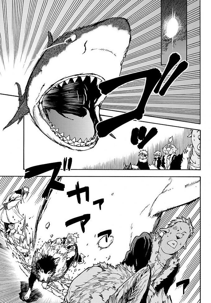 Tensei shitara Slime Datta Ken: Chapter 38 - Page 7