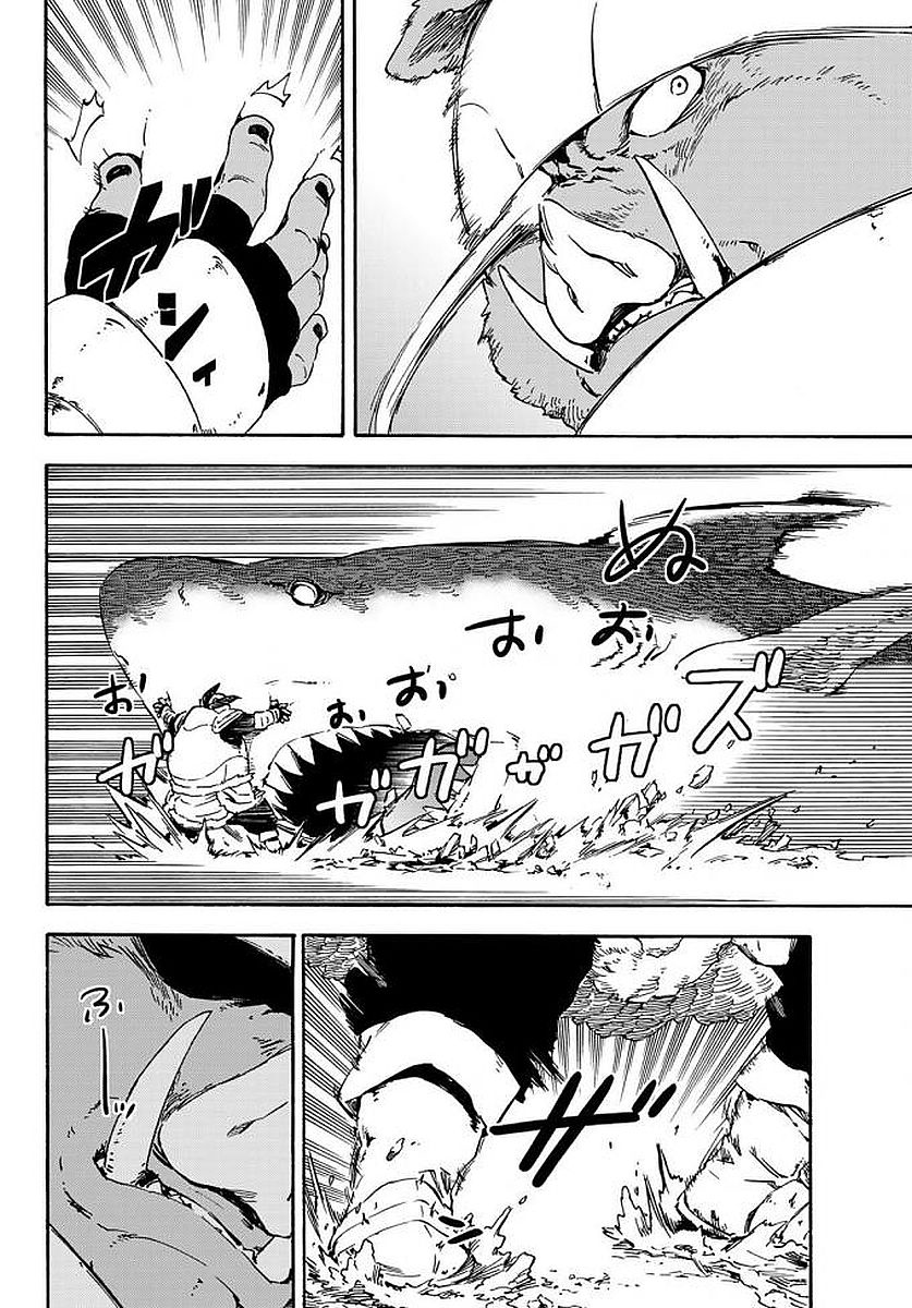 Tensei shitara Slime Datta Ken: Chapter 38 - Page 12