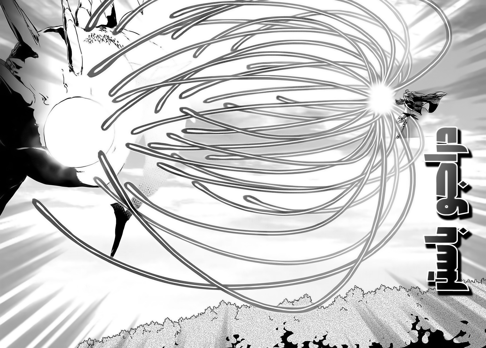 Tensei shitara Slime Datta Ken: Chapter 38 - Page 44