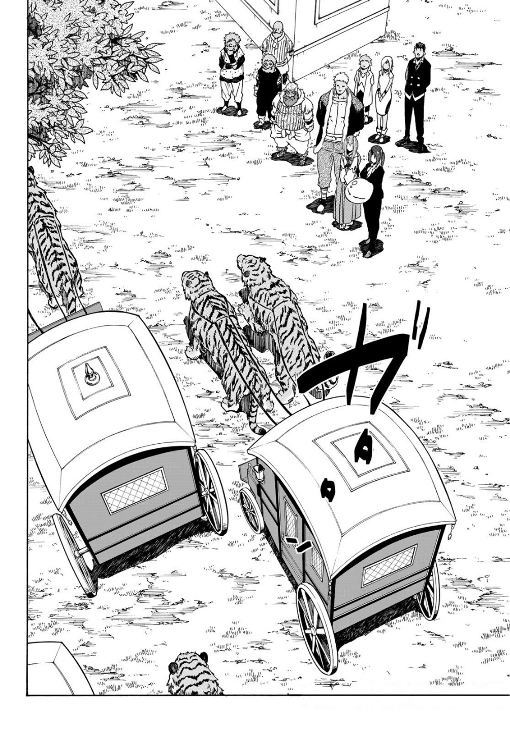 Tensei shitara Slime Datta Ken: Chapter 40 - Page 22