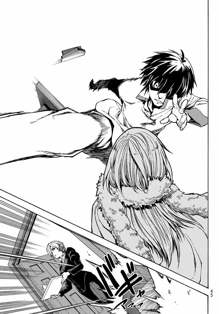 Tensei shitara Slime Datta Ken: Chapter 46 - Page 29