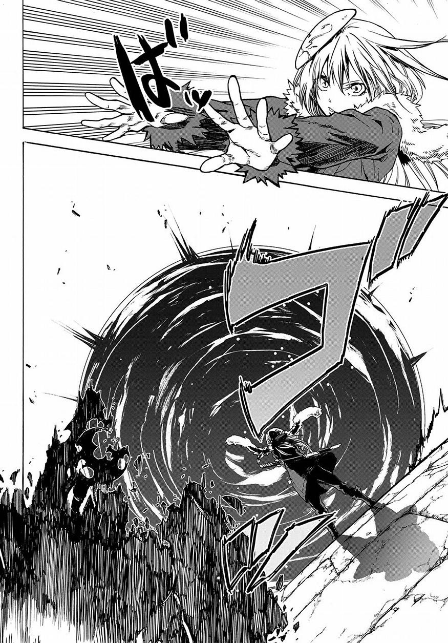 Tensei shitara Slime Datta Ken: Chapter 51 - Page 6