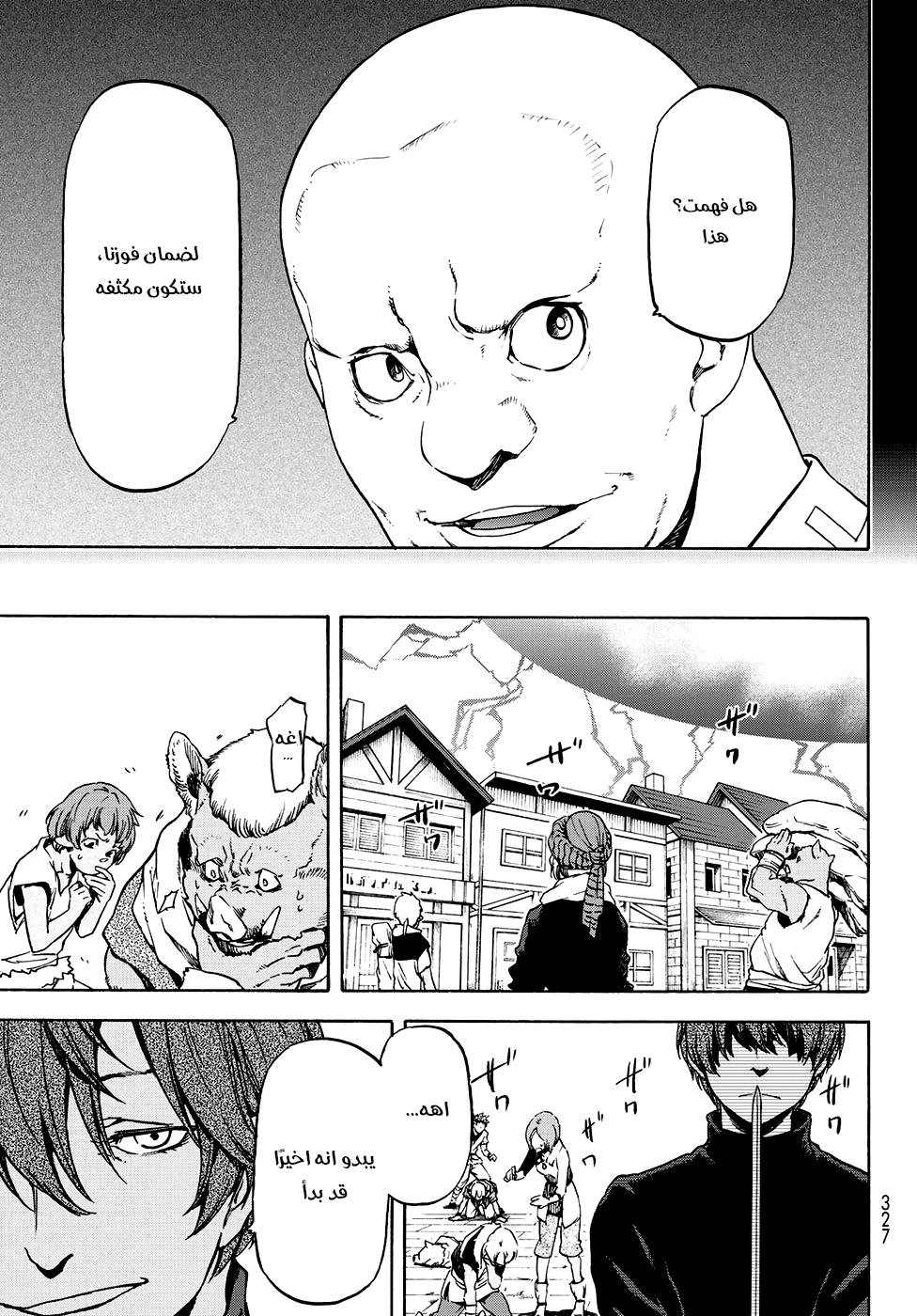Tensei shitara Slime Datta Ken: Chapter 58 - Page 29