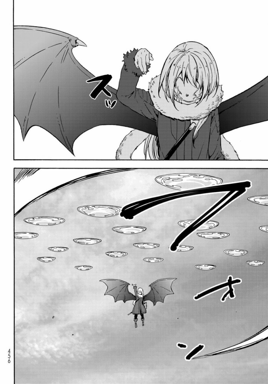 Tensei shitara Slime Datta Ken: Chapter 65 - Page 33