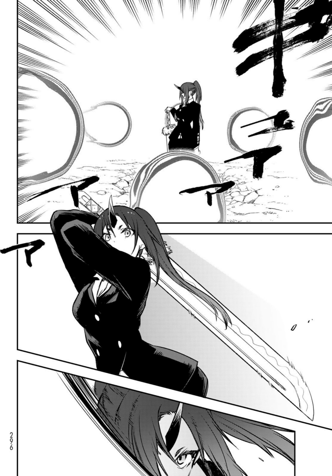 Tensei shitara Slime Datta Ken: Chapter 93 - Page 10