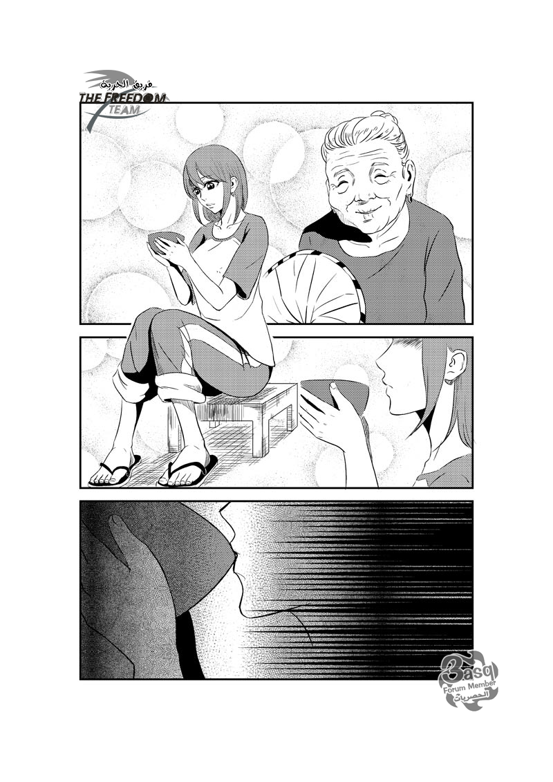 The Bassketball Girl: Chapter 6 - Page 8
