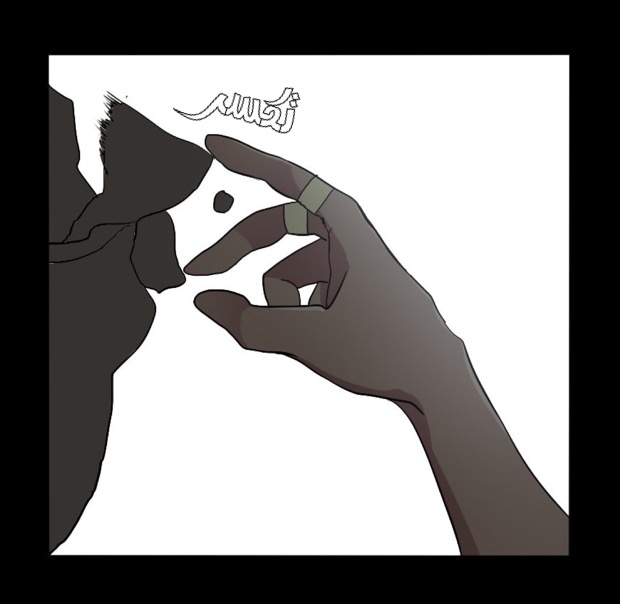 The Beginning After the End: Chapter 10 - Page 50