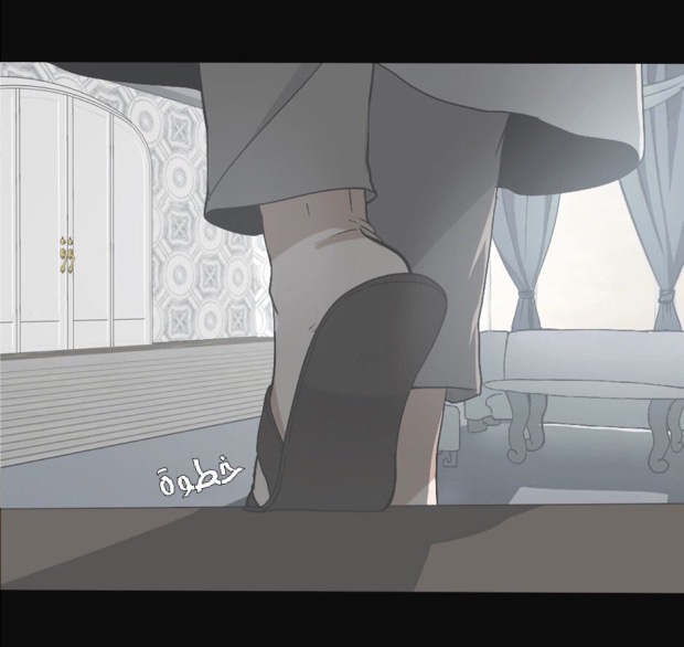 The Beginning After the End: Chapter 11 - Page 3