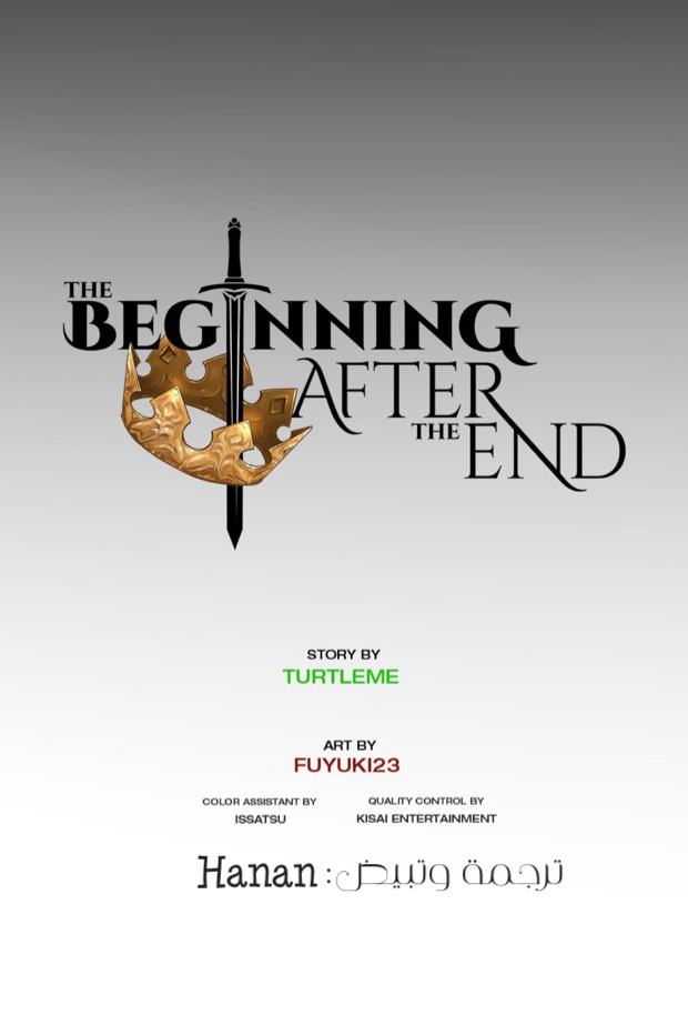 The Beginning After the End: Chapter 11 - Page 26