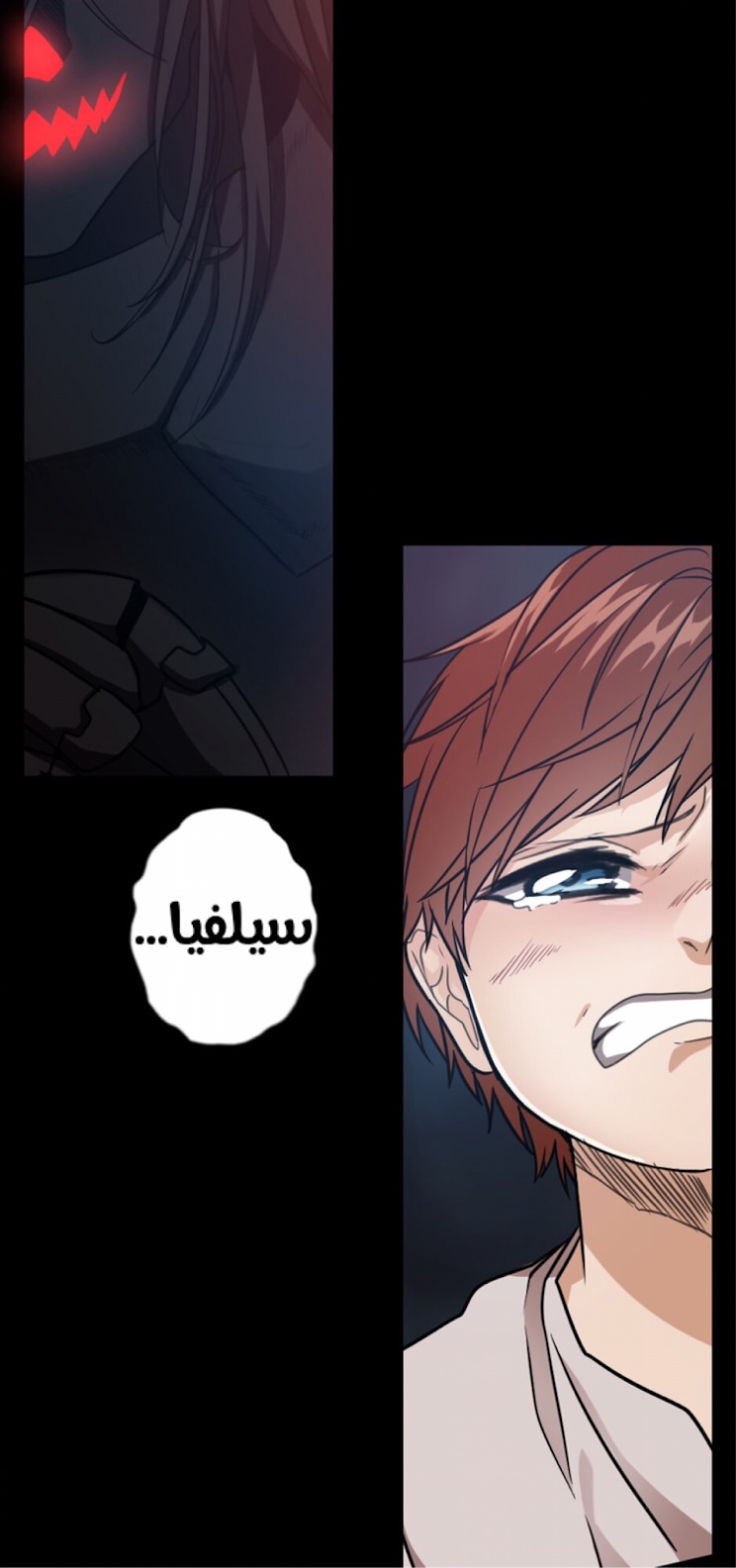 The Beginning After the End: Chapter 15 - Page 30