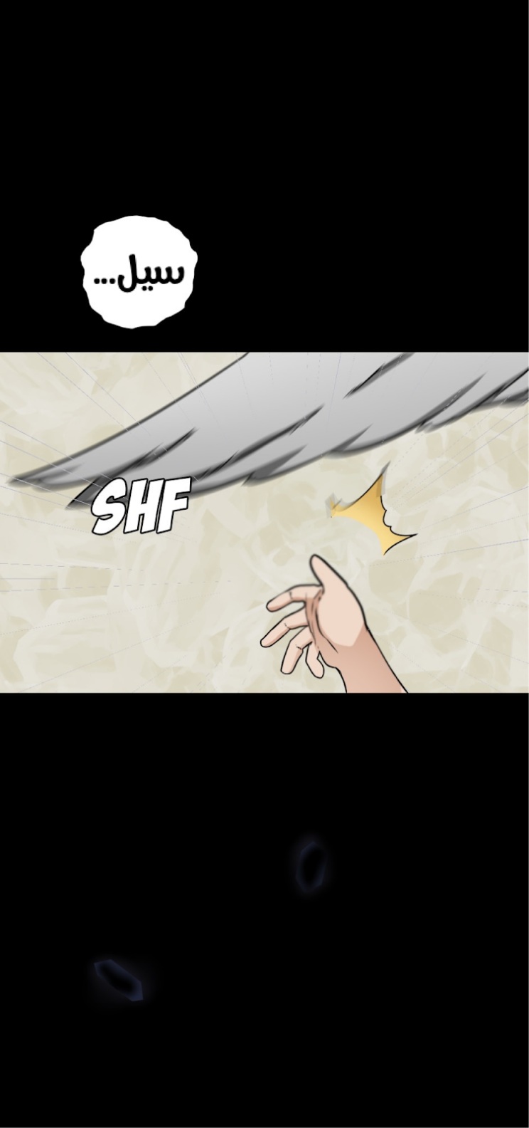The Beginning After the End: Chapter 15 - Page 74