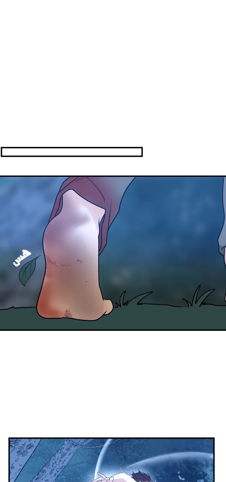 The Beginning After the End: Chapter 16 - Page 44